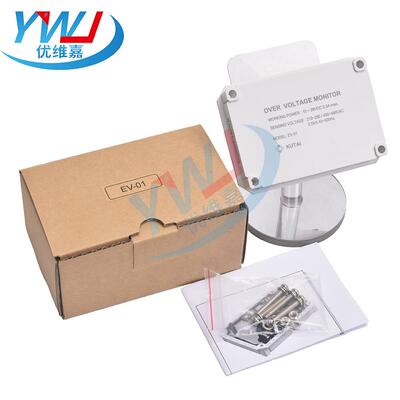 EV-01 柴油发电机固也泰原装励磁自动电压调节器稳压板AVR调压板