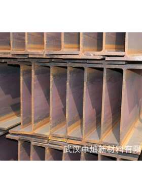 Q345B H型钢 400*200*8*13 建筑钢材用 可加工制造 欢迎来电