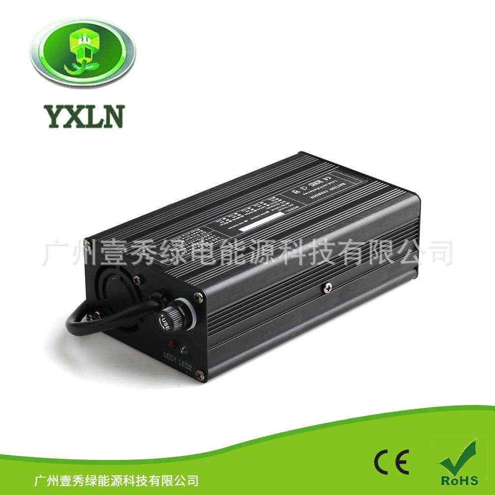 48V3A充电器13串54.6V3A锂电充电器14串58.8V3A锂电铅酸充电器