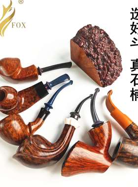 OLD FOX-老狐狸ma20161s2x1h