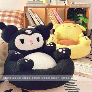 可爱榻榻米坐垫蒲团屁垫卧室地上懒人坐墩客厅阳台飘窗垫子加厚