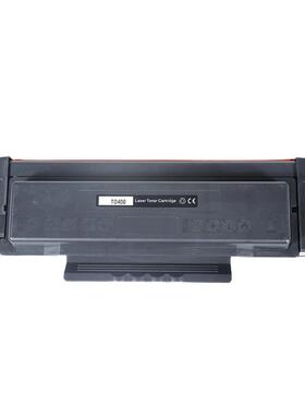 适用奔图TO-426粉盒P3016D P3306DN墨盒M7115DN DL-426硒鼓鼓架