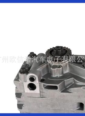 23300-2G520 跨境适用Kia Optima Sorento 2.4L 机油泵总成平衡轴