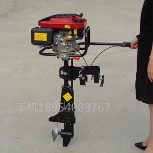 8匹带到挡汽油船挂机 汽油四冲程挂浆机 小型渔船船尾机厂家