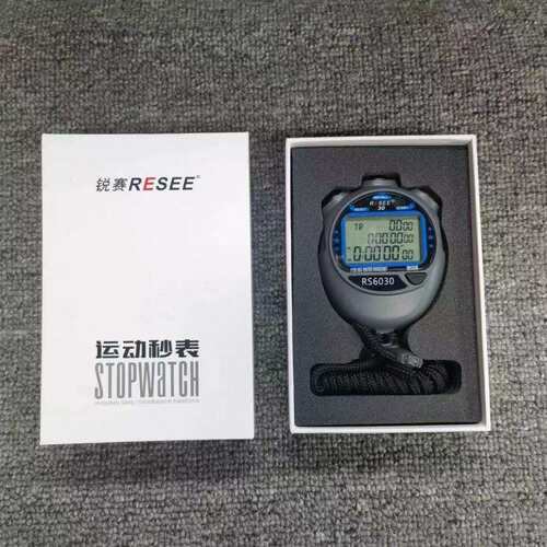秒表10道30道60道180道跑步比赛健身电子运动计时器记忆码表3排MB