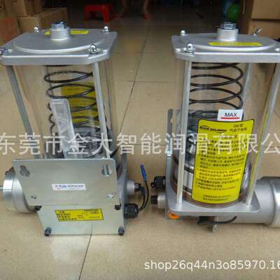 28803气动干油泵SM型 南京贝奇尔BIJUR DELIMON油脂