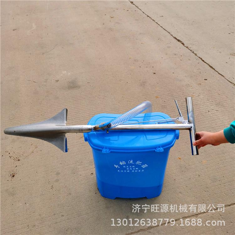 背负式铲式施肥器 手提式根部追肥器 多用电动撒肥器