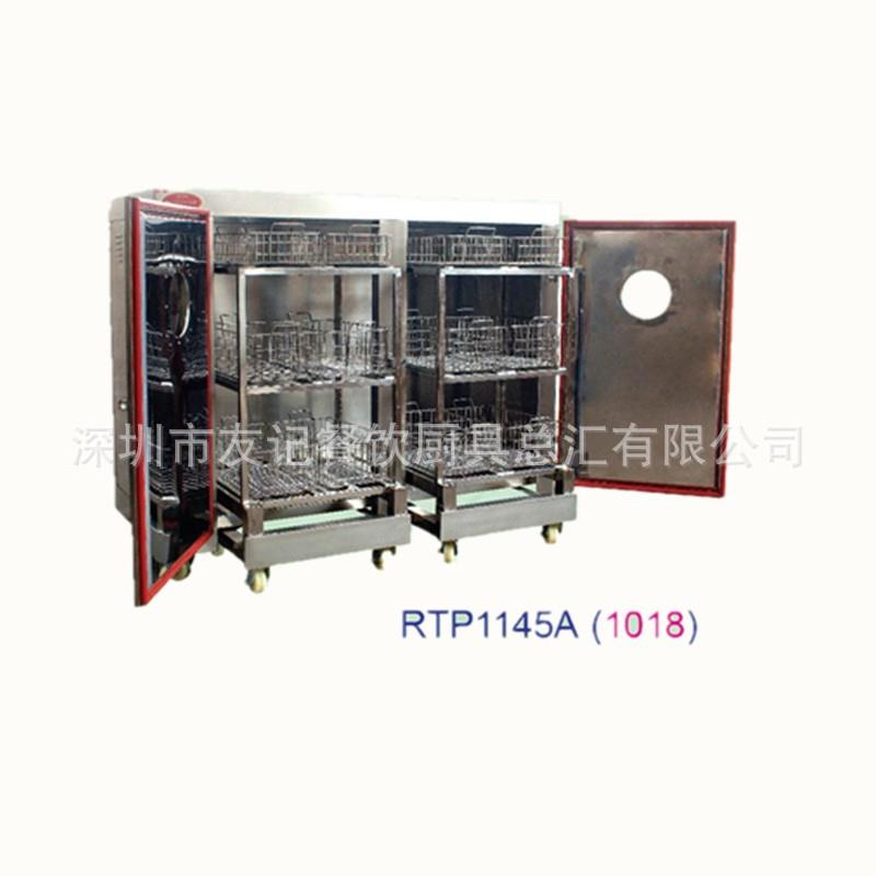 康威消毒柜配件1018消毒柜用不锈钢篮618消毒车篮