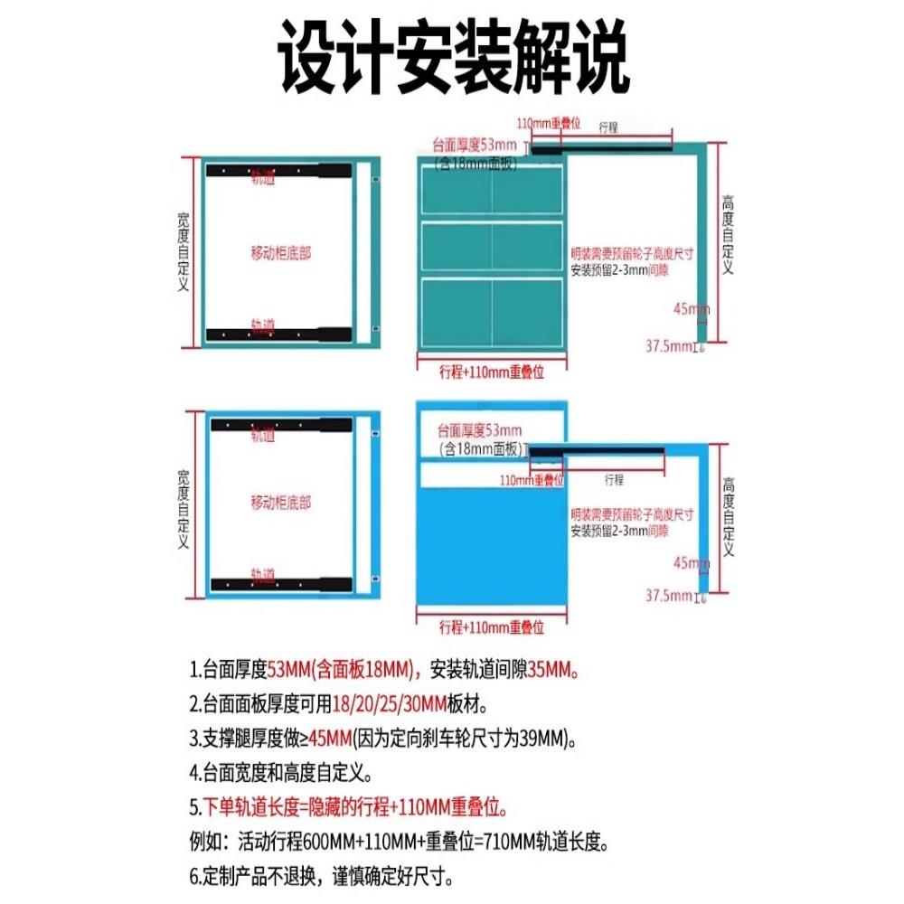 重型岛台伸缩轨道餐桌五金配件抽拉中岛台导滑轨底装桌面延伸导轨