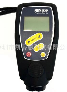 德国菲尼克斯PHYNIX surfix PBN 内置探头一体非铁基基本型测厚仪