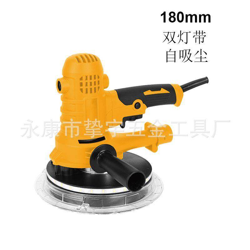 手持式自吸墙面打磨机抛光砂纸机墙面无尘腻子机带双灯带180mm,鲜花速递/花卉仿真/绿植园艺,割草机/草坪机,淘宝优惠券,粉丝福利购,淘宝优惠卷