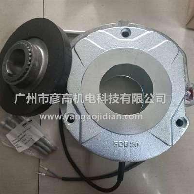 5.5/7.5kw电机刹车器BRE100制动抱闸FDB20 19061902 180V LR76927