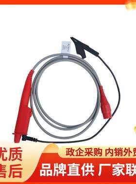 100：1耐压5000V示波器探头P2301C 300兆MHZ全绝缘高安规探极探棒