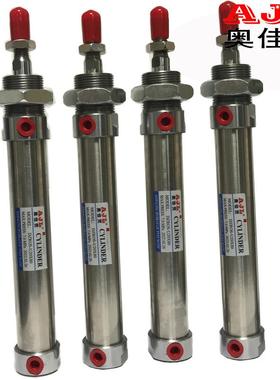附磁性感应油缸供应液压油缸小型液压油缸SOAR20*12*100ST