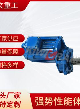 电动葫芦起重机设备用单梁缓冲马达工业行车吊臂小吊机用电机马达