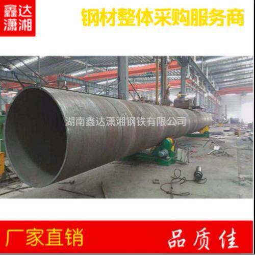 湖南郴州涂塑钢管市政工程引水3PE防腐大口径饮水工程螺旋钢管