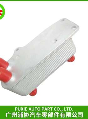 汽车散热冷却器机油冷却器 适用罗孚75MGZTV6 PBC000031
