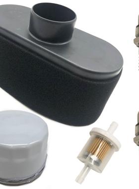 FR651V、FR691V、FR730V空气燃油滤清器维修套件 ZHT-063