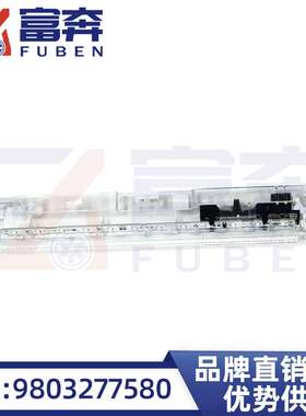 9803277580 9670484980适用标致408雪铁龙C5 DS5LS DS6 高位刹车