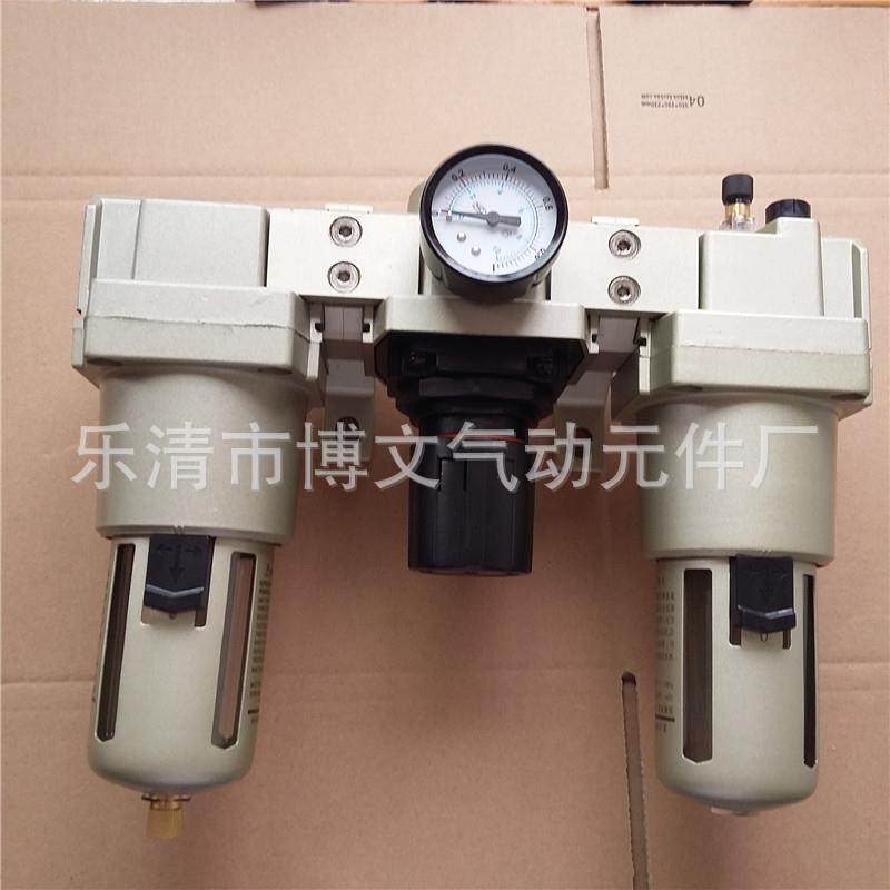 AC5000-10三联件调压+过滤+油雾AW5000-10+AL5000-10空气过滤组