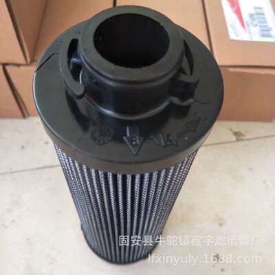 电厂油机过滤器滤芯UE319AS13H HC2226FKS6H50YT盾构机滤芯