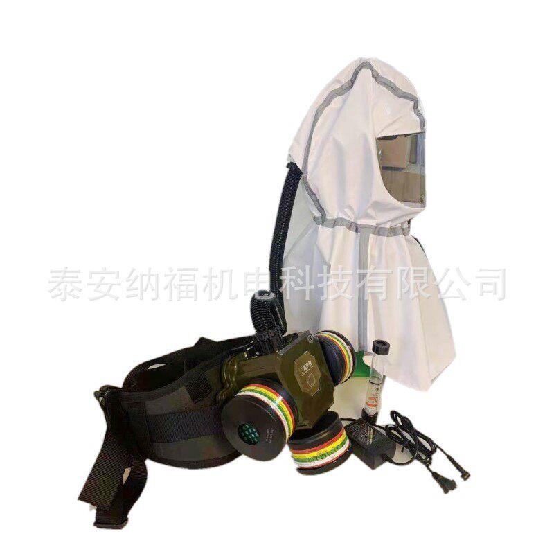 正压式电动送风呼吸器PAPR呼吸器正压式电动送风防尘面罩