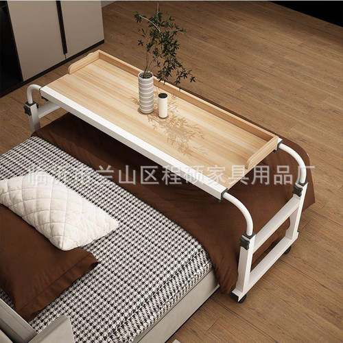 跨床桌可移动桌子懒人电脑桌书桌卧室学习桌床上桌子升降式懒人桌