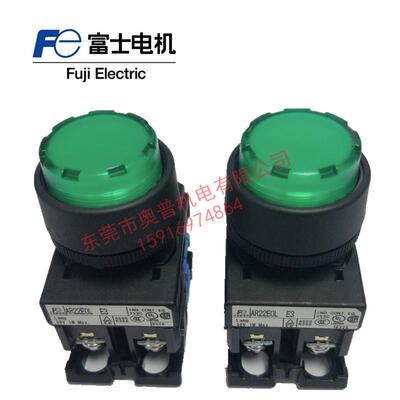 FUJI富士按钮开关 AR22EOL-10E3G AR22EOL-01E3R 20Y 02A 11G原装