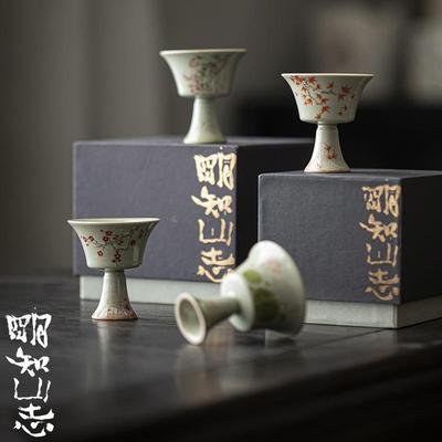 明知山志 仿古高足手绘茶杯 四季品茗杯桃花 荷花 枫叶 梅花 单杯