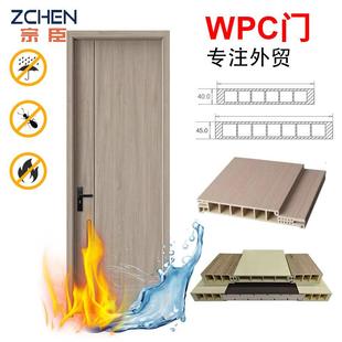 wpc木塑门宿舍防潮防蛀门学校教室门免漆环保室内套装 DOOR 门WPC