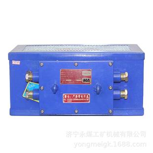 湖北沙鸥KXH127 矿用隔爆兼本安型声光报警器