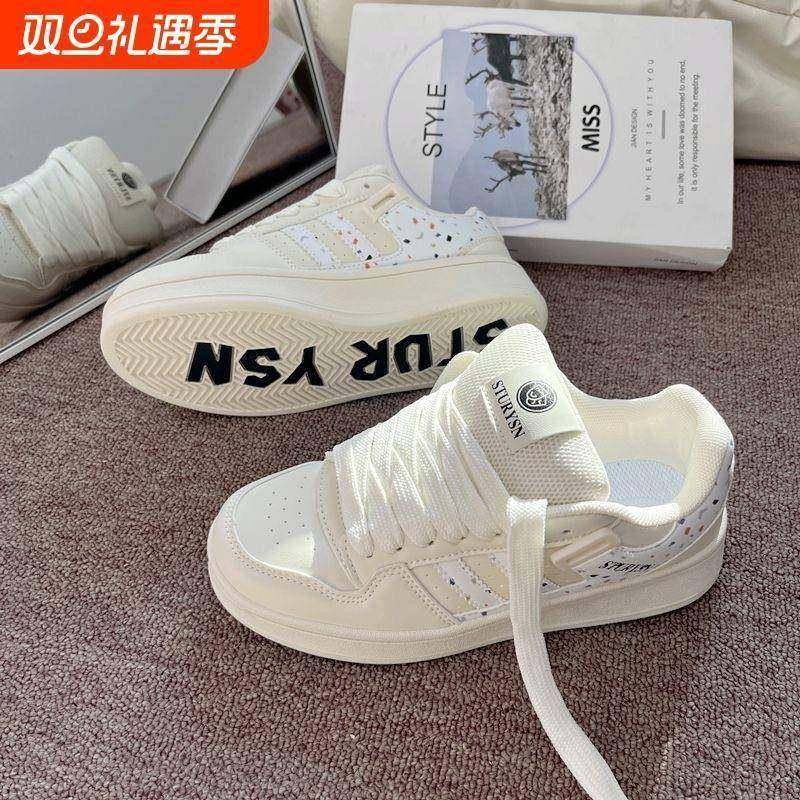 鞠婧禕同款米色面包鞋ins2025秋季新款校园百搭学生运动休闲板鞋,女鞋,休闲板鞋,淘宝优惠券,粉丝福利购,淘宝优惠卷