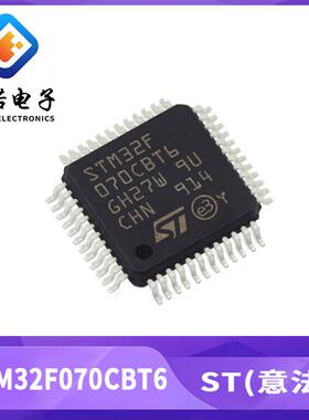 ST意法半导体32位微控制器芯片STM32F070CBT6