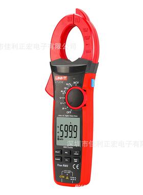 优利德UT205E/UT206B/UT207B/UT208B数字钳形表数显钳型表万用表