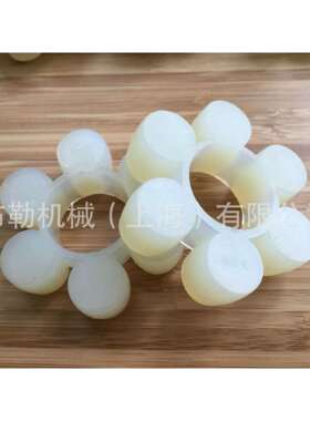 圆形聚氨酯缓冲块/梅花弹性垫圈MT9外径225布勒机械P/N:GB5272-85