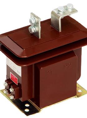 厂家直销 高压电流互感器LZJC-10Q全封闭浇筑式10KV电流互感器