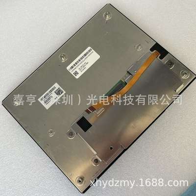 吉普道奇C084XAT01 C084XAT01.0车载导航液晶屏显示屏幕内屏8.4寸