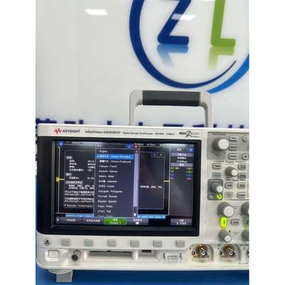 DSOX3014T是德科技数字示波器 DSOX3024T DSOX3034T DSOX3054T