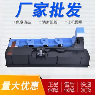 CM8505DN废粉仓 CP9502DN废粉 适用奔图CWT 800废粉盒CM8506DN