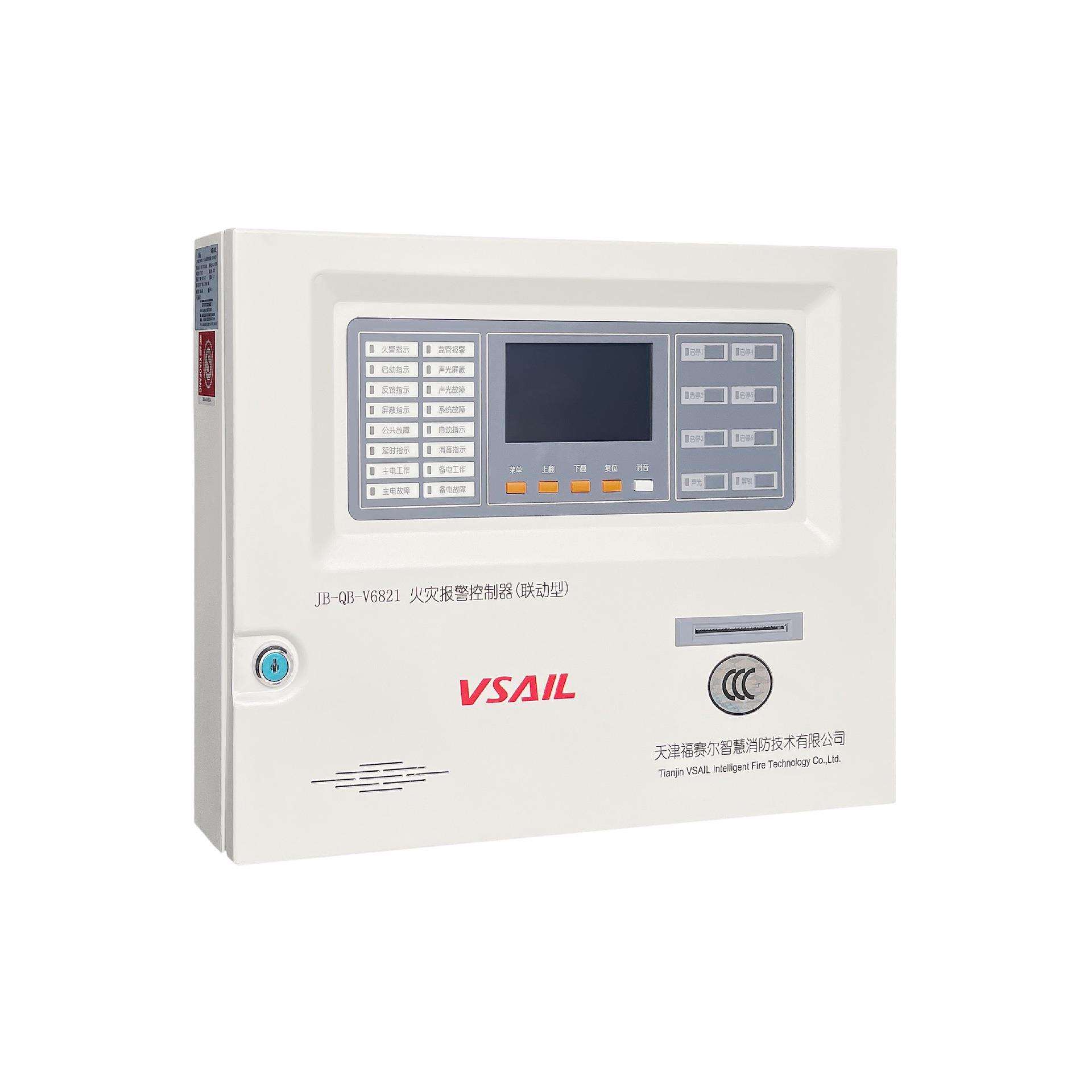 福赛尔JB-QB- V6821火灾报警控制器 (联动型)