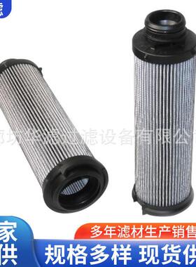 G04298主机油净化装置用滤芯油除杂质磨煤机滤清器