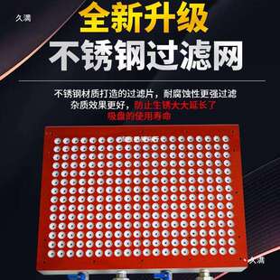 深东CNC真空吸盘工业多点多孔式真空吸盘吸附平台无需密封条