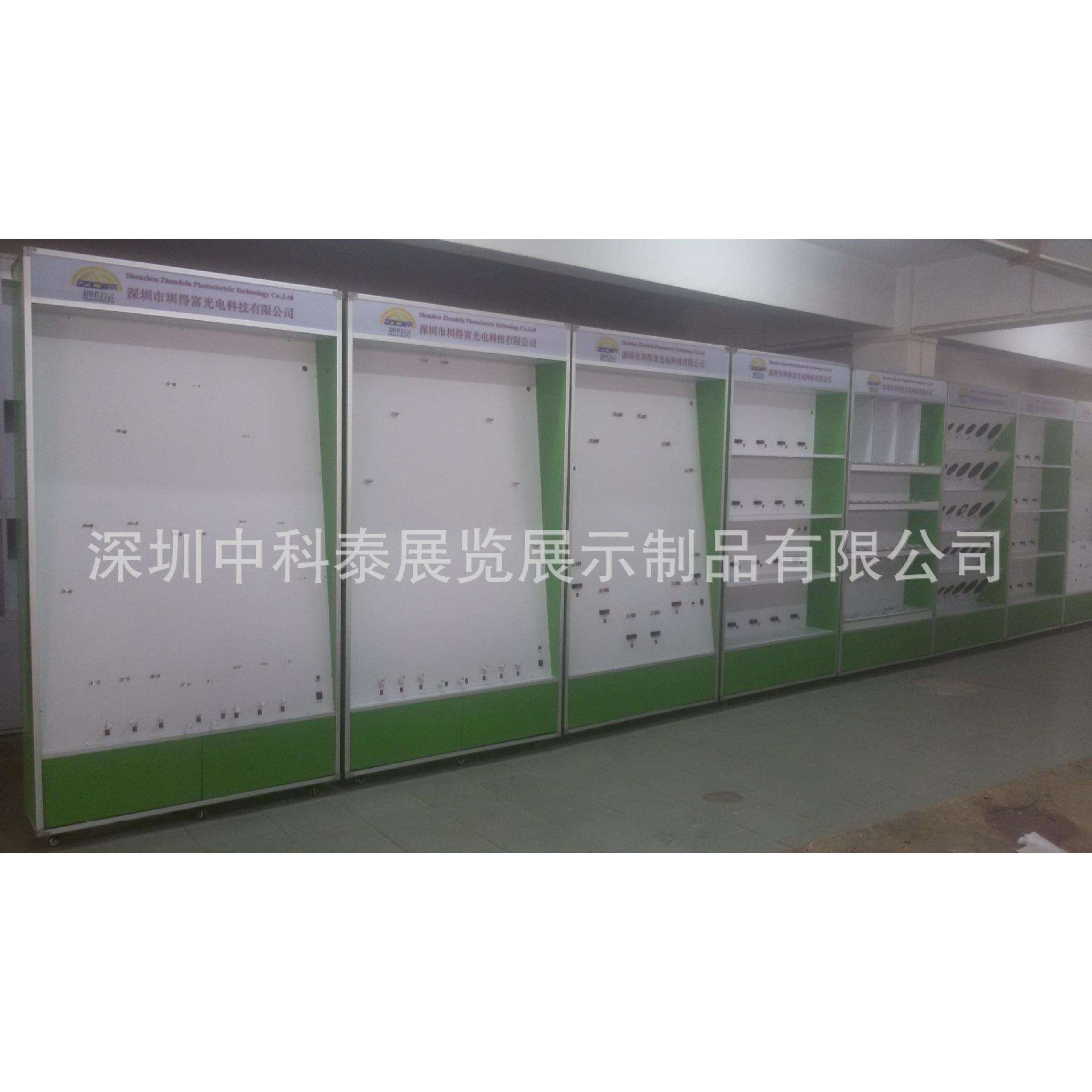 专业设计定 做LED灯具展示柜LED展示柜多功能照明产品展示柜