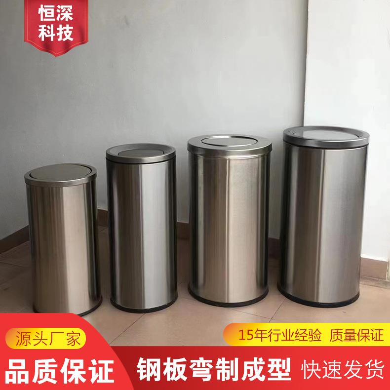 户外垃圾桶升级版圆形丽格桶201材质250*610mm厂家现货
