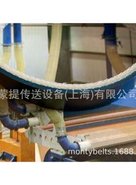 FORBO SIEGLING输送带和加工带 -人造板行业