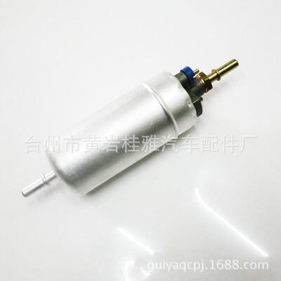 燃油泵电喷EFP5014053G外置汽油泵 6320 6415 6420 6515 6920 5
