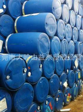 大量销售 200L蓝色调化工桶 耐摔通用化工桶 耐高温化工桶