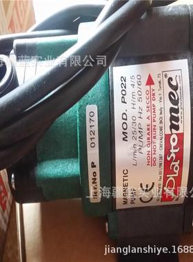 意大利驱动泵DEBEM气动隔膜泵现货气动马达磁力泵往复泵往复泵DEB