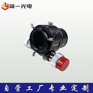天文望远镜配件 牛反校准器 红点寻星镜 金膜角锥中空反射器