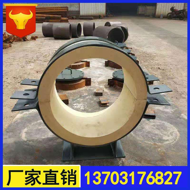 厂家供应DN300聚氨酯管托焊接滑动支架LNG保温管束保冷卡箍实体厂